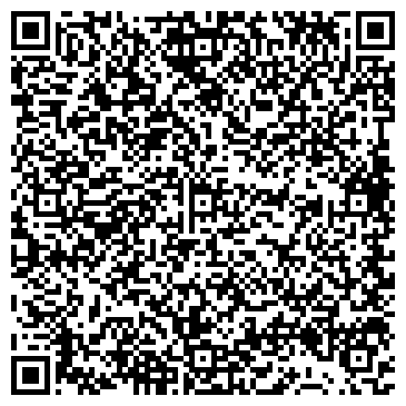 QR-код с контактной информацией организации ООО "ЛидерАвто"