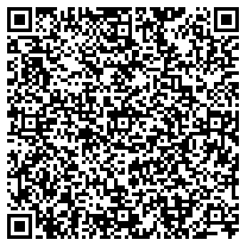 QR-код с контактной информацией организации ООО ARMOS