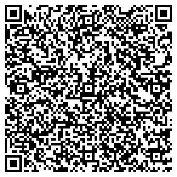 QR-код с контактной информацией организации ООО Лемонграсс