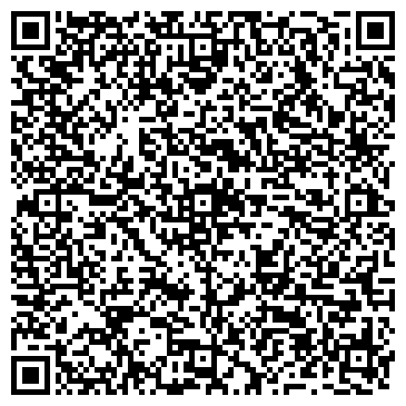 QR-код с контактной информацией организации Гостиница "Вереск"