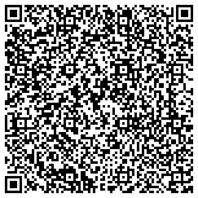 QR-код с контактной информацией организации ООО ПЕРВАЯ ГАЗОВАЯ КОМПАНИЯ СТС