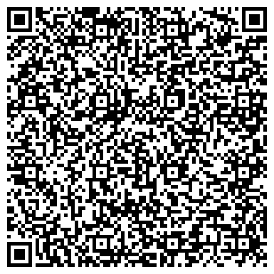 QR-код с контактной информацией организации ООО «Фортуна-Лес»