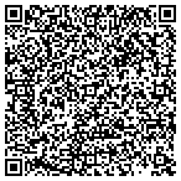 QR-код с контактной информацией организации ТатПрофИнжиниринг