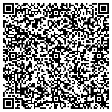 QR-код с контактной информацией организации ООО «Амазон-АС»