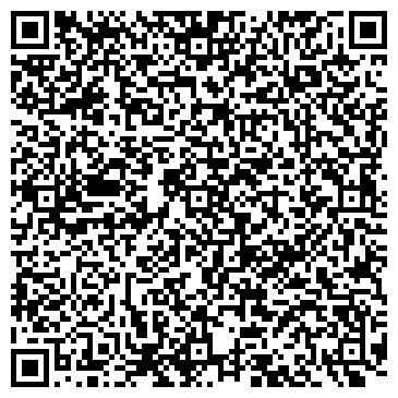 QR-код с контактной информацией организации ТК Орбита