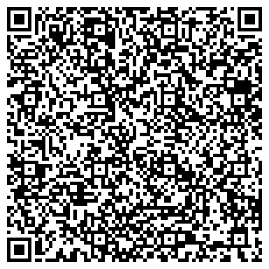 QR-код с контактной информацией организации ООО Частное Охранное Предприятие «Сталь»