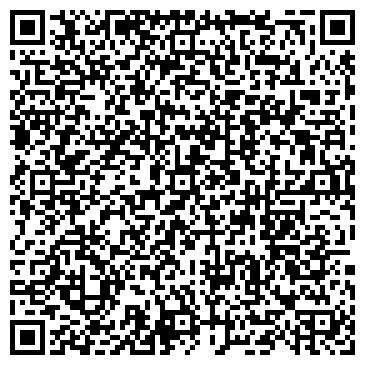 QR-код с контактной информацией организации Студия Йоги "ЛОТОС"