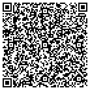 QR-код с контактной информацией организации ООО Медтехника