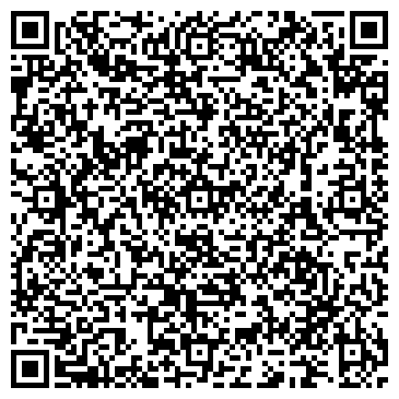 QR-код с контактной информацией организации Торговый Дом "Аркада"