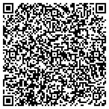 QR-код с контактной информацией организации Склад-контейнер