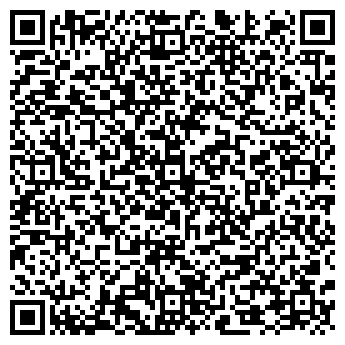 QR-код с контактной информацией организации ООО Строй-АС