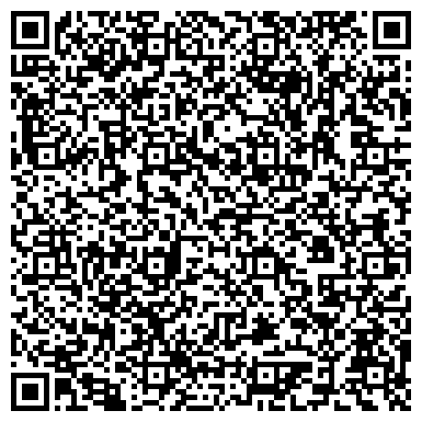 QR-код с контактной информацией организации Рекламно-производственная компания Fox Media