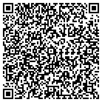 QR-код с контактной информацией организации ООО «СтройПроемБел»
