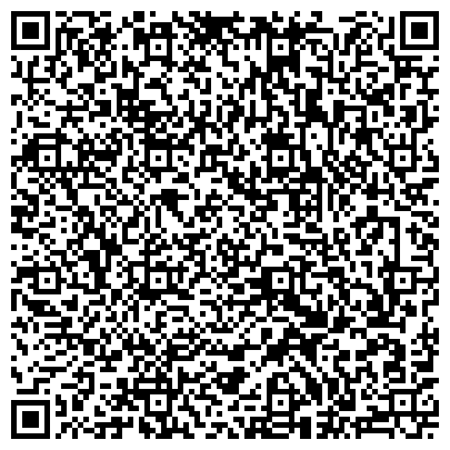 QR-код с контактной информацией организации ООО Юридическое бюро Дмитрия Сергеенкова