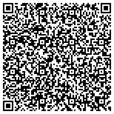 QR-код с контактной информацией организации ООО Юридическая компания "Доверие"