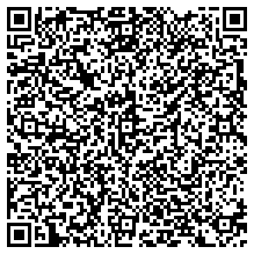 QR-код с контактной информацией организации ООО Альфа Мегалит