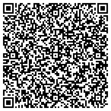 QR-код с контактной информацией организации ООО ВестСервис