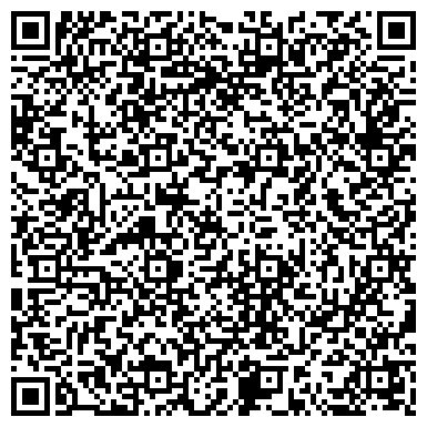 QR-код с контактной информацией организации ООО ТиШтрэвел туристическая компания