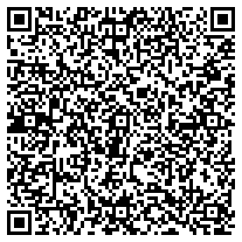 QR-код с контактной информацией организации ИП POSEIDON