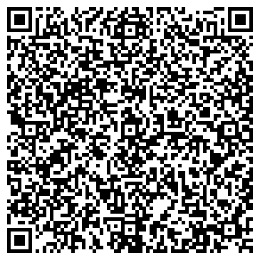 QR-код с контактной информацией организации ООО Кимкано-Сутарский ГОК