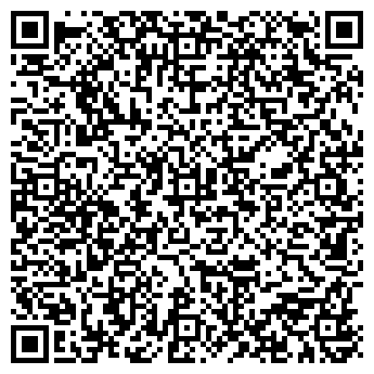 QR-код с контактной информацией организации ООО "СНГ-Экспорт" Иркутск