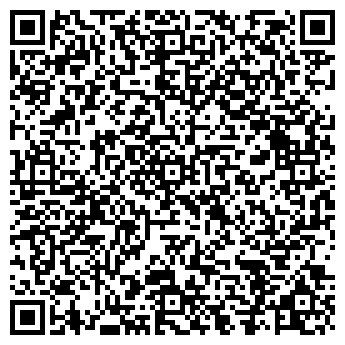 QR-код с контактной информацией организации Мильстрим