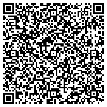 QR-код с контактной информацией организации ООО Sladrus