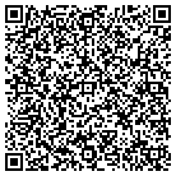 QR-код с контактной информацией организации ИП Кар сервис