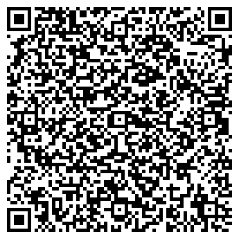 QR-код с контактной информацией организации ООО УралКриоГаз