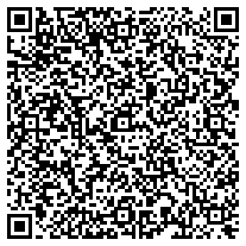 QR-код с контактной информацией организации Рекламное агентство «Реклама Москва» 