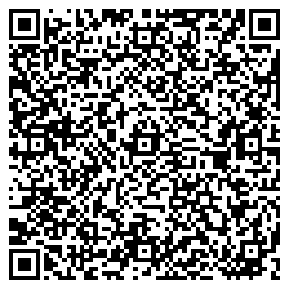 QR-код с контактной информацией организации ООО Studio ELL