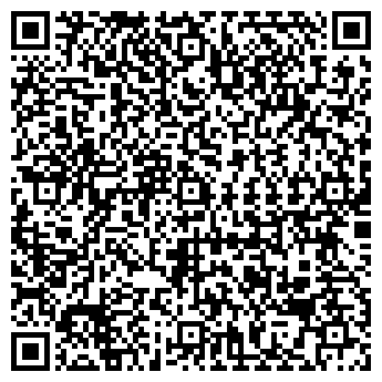 QR-код с контактной информацией организации ООО Кафе Pho Pho