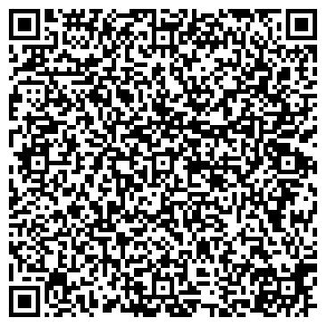 QR-код с контактной информацией организации ООО СнабЭкспрессЦентр