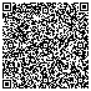 QR-код с контактной информацией организации ООО Портал Знаний
