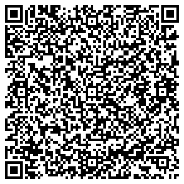QR-код с контактной информацией организации ООО Твоя Электрика