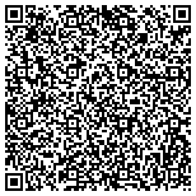 QR-код с контактной информацией организации Танцевальная студия MANGO