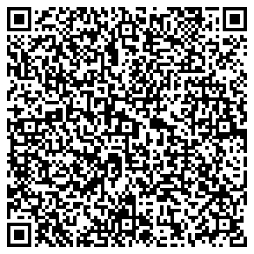 QR-код с контактной информацией организации ООО Академия Любознательности