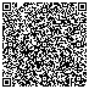 QR-код с контактной информацией организации ООО Comfort Green