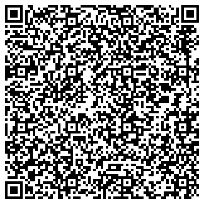 QR-код с контактной информацией организации Адвокат "Соколова Тамила Ильгизовна"