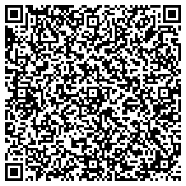 QR-код с контактной информацией организации "Династия"