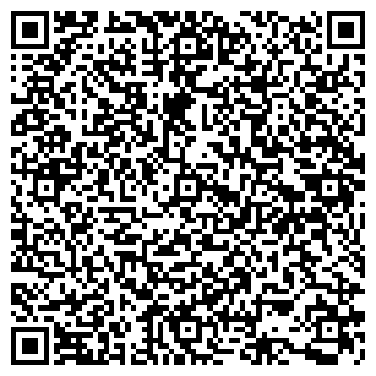 QR-код с контактной информацией организации ООО "Саппарт"