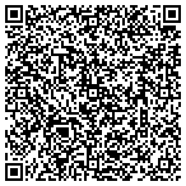 QR-код с контактной информацией организации ООО Йорк Диджитал Имейдж