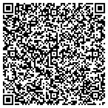 QR-код с контактной информацией организации ООО Help in spain