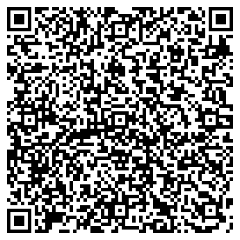 QR-код с контактной информацией организации ООО Центориум