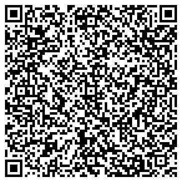 QR-код с контактной информацией организации ООО Геоводсервис