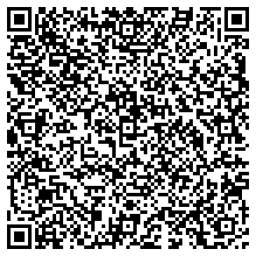 QR-код с контактной информацией организации ООО УралГостСтрой