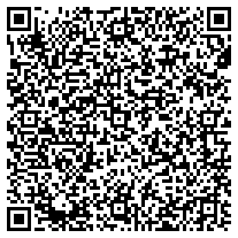 QR-код с контактной информацией организации ООО Студия Звёзд