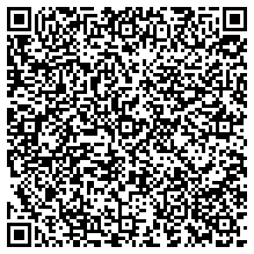 QR-код с контактной информацией организации ООО Студия Звёзд