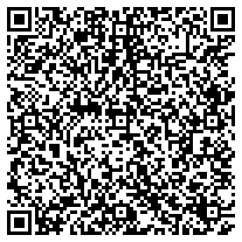 QR-код с контактной информацией организации ООО Маркизы-93