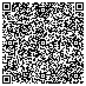 QR-код с контактной информацией организации ООО Студия Звёзд